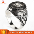 Wholesale jewelry 925 sterling silver rings for men